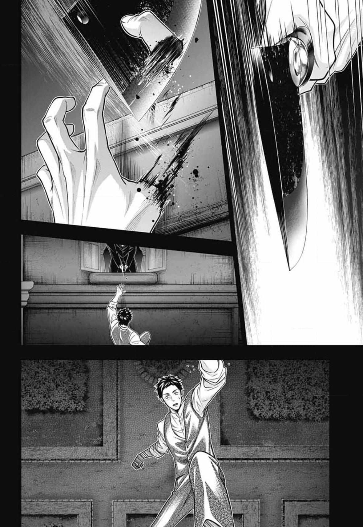 Read Moriarty the Patriot En Manga Online