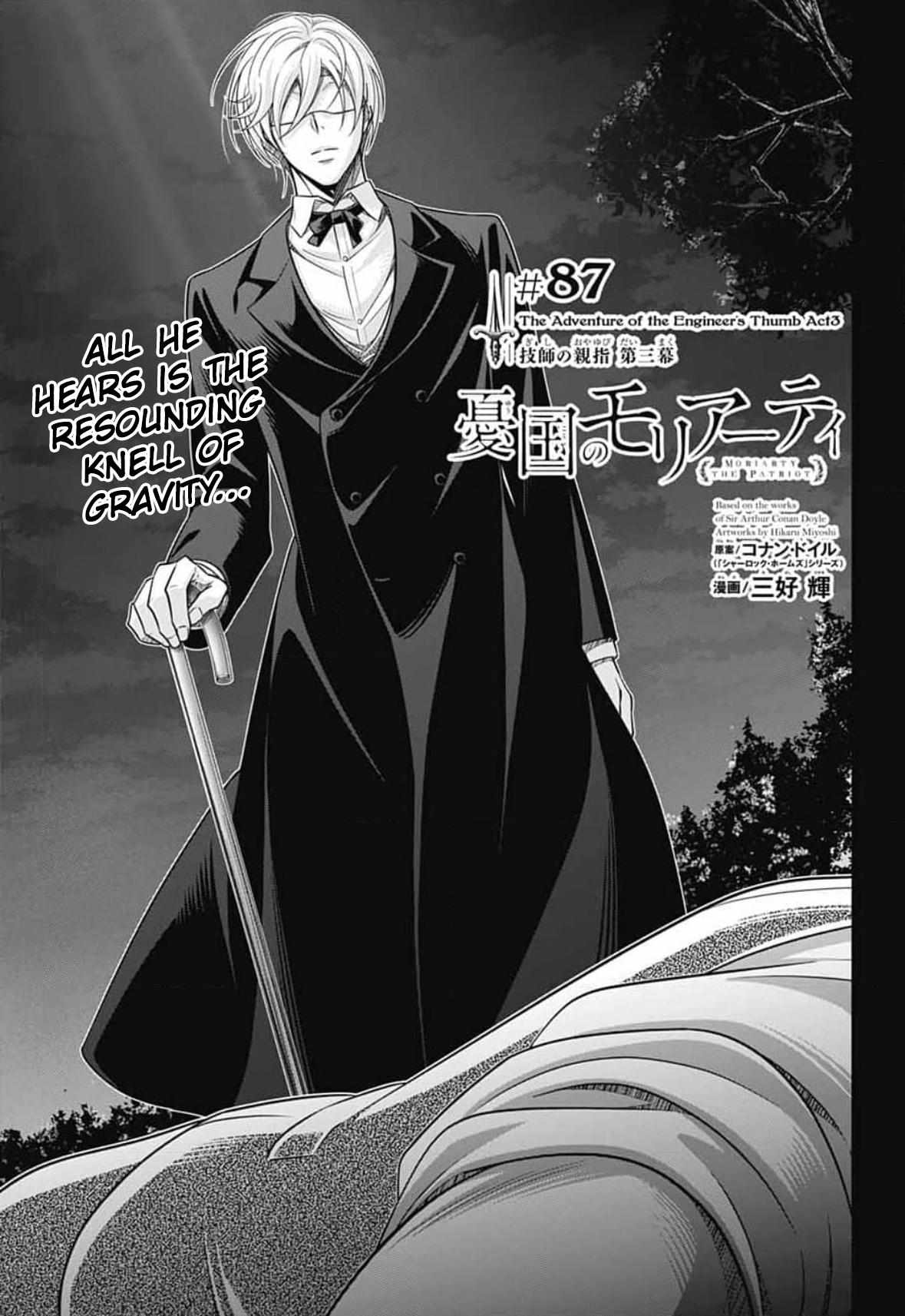 Read Moriarty the Patriot En Manga Online