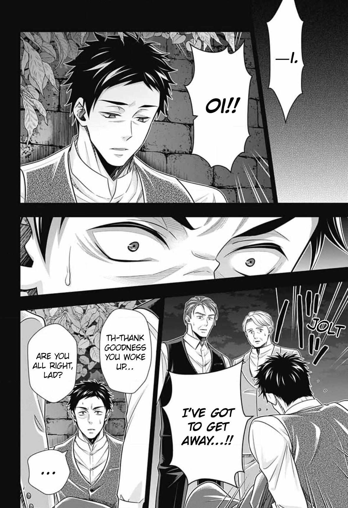 Read Moriarty the Patriot En Manga Online