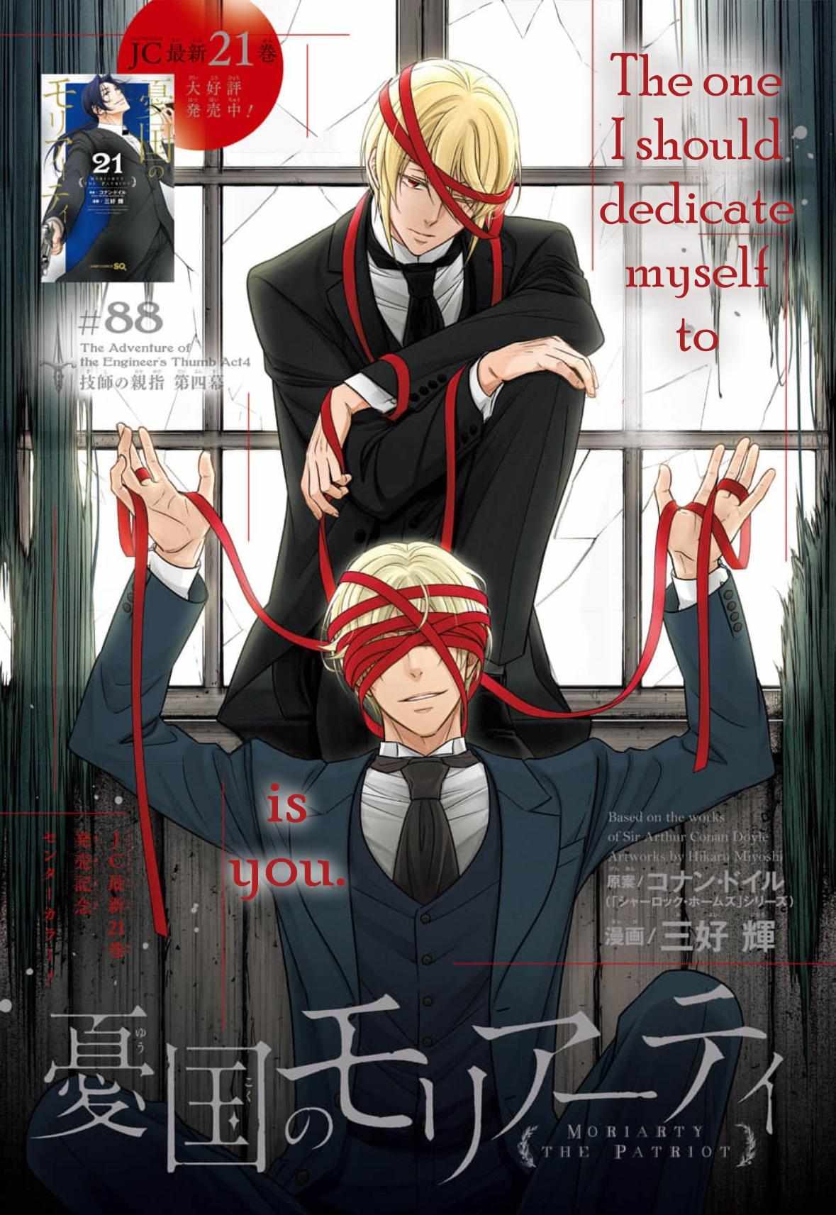 Read Moriarty the Patriot En Manga Online