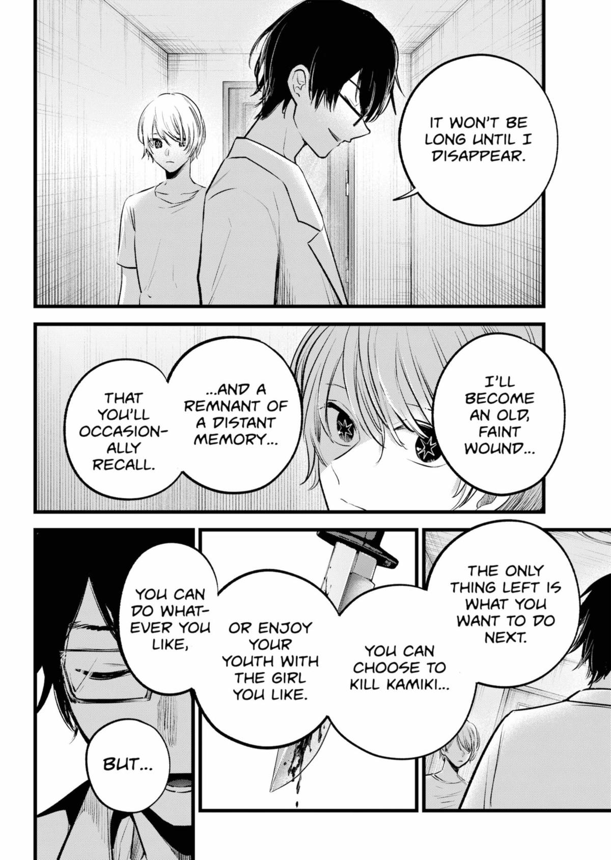 Read Oshi no Ko En Manga Online