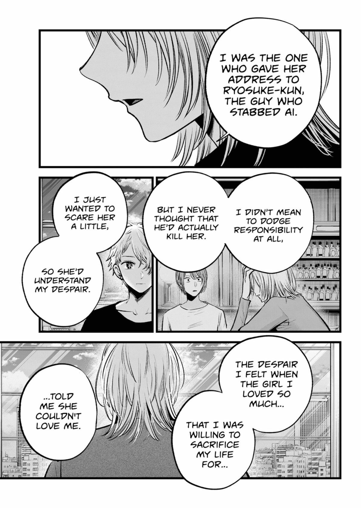 Read Oshi no Ko En Manga Online