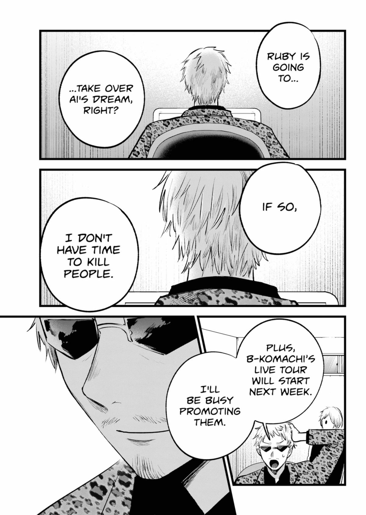 Read Oshi no Ko En Manga Online