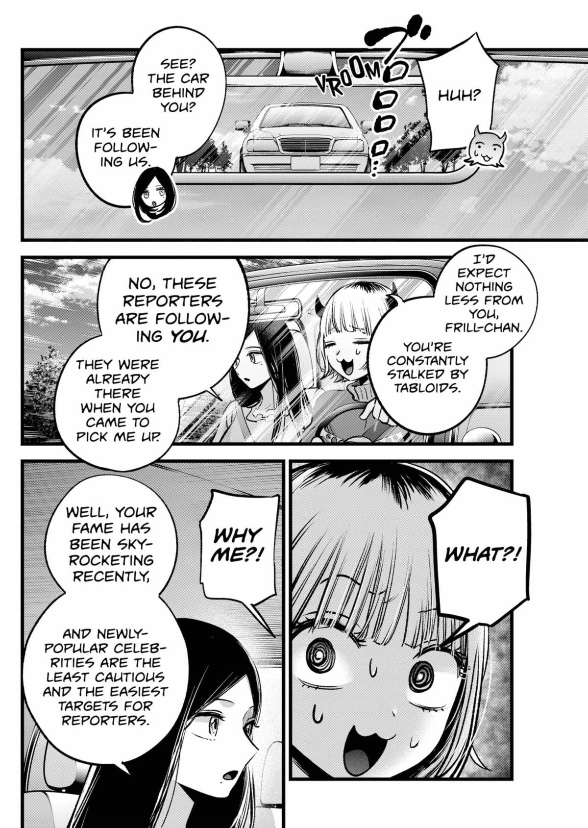 Read Oshi no Ko En Manga Online