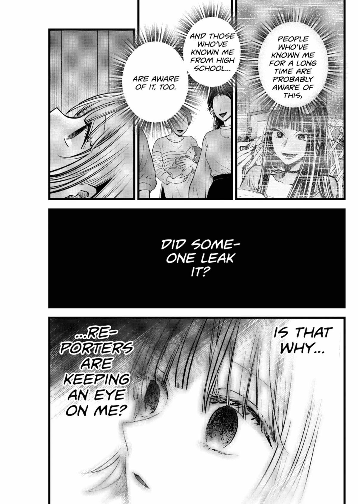 Read Oshi no Ko En Manga Online