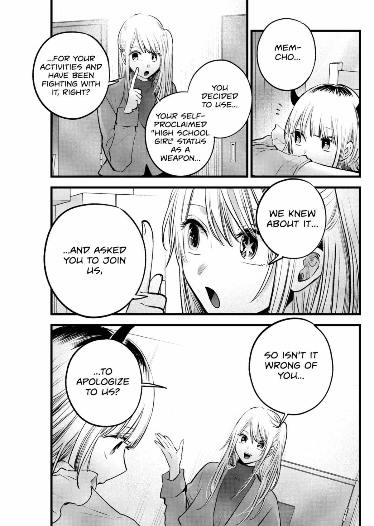 Read Oshi no Ko En Manga Online