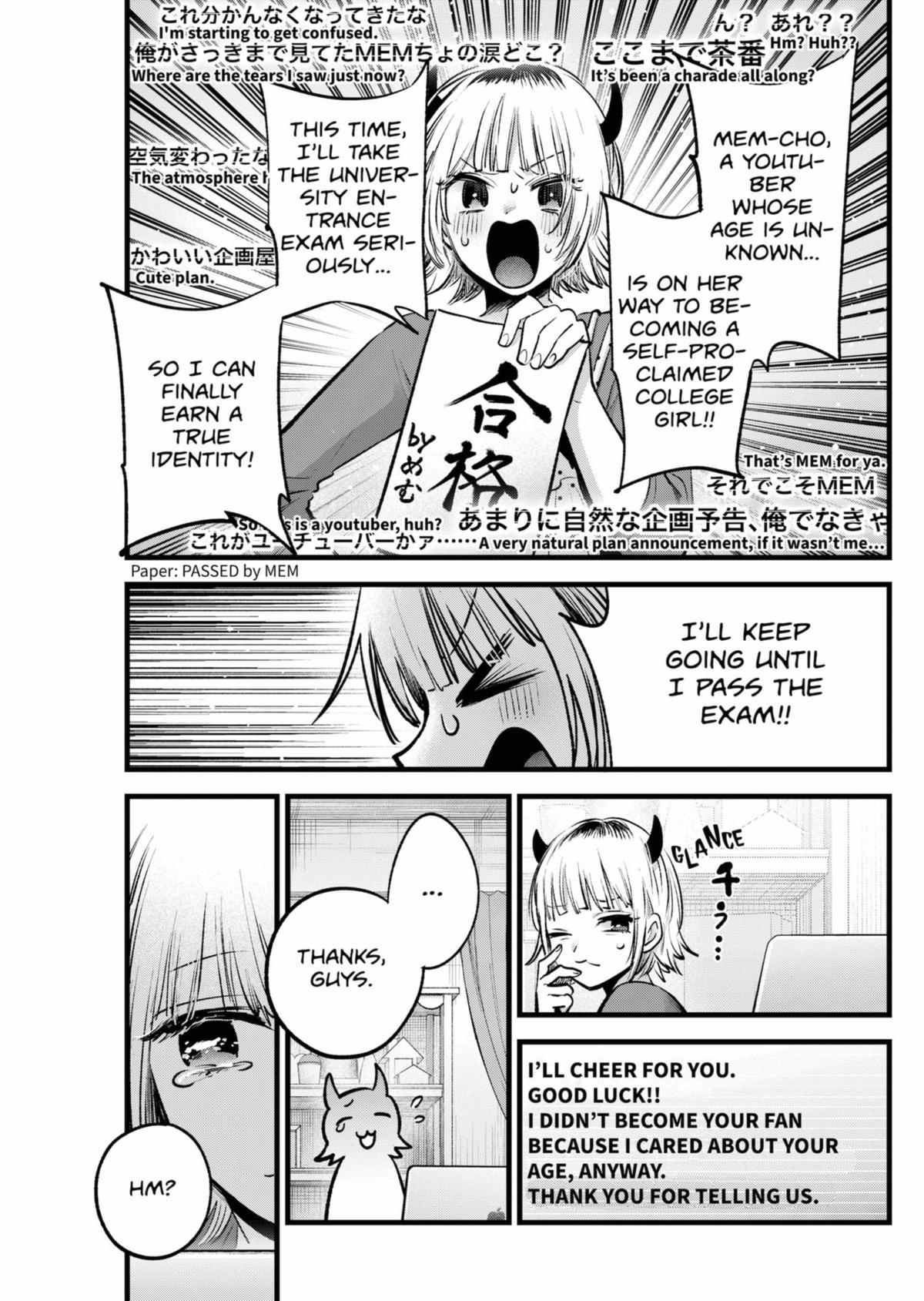 Read Oshi no Ko En Manga Online