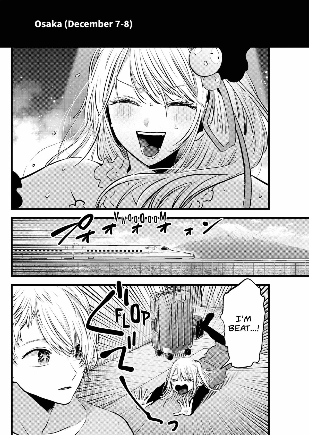 Read Oshi no Ko En Manga Online