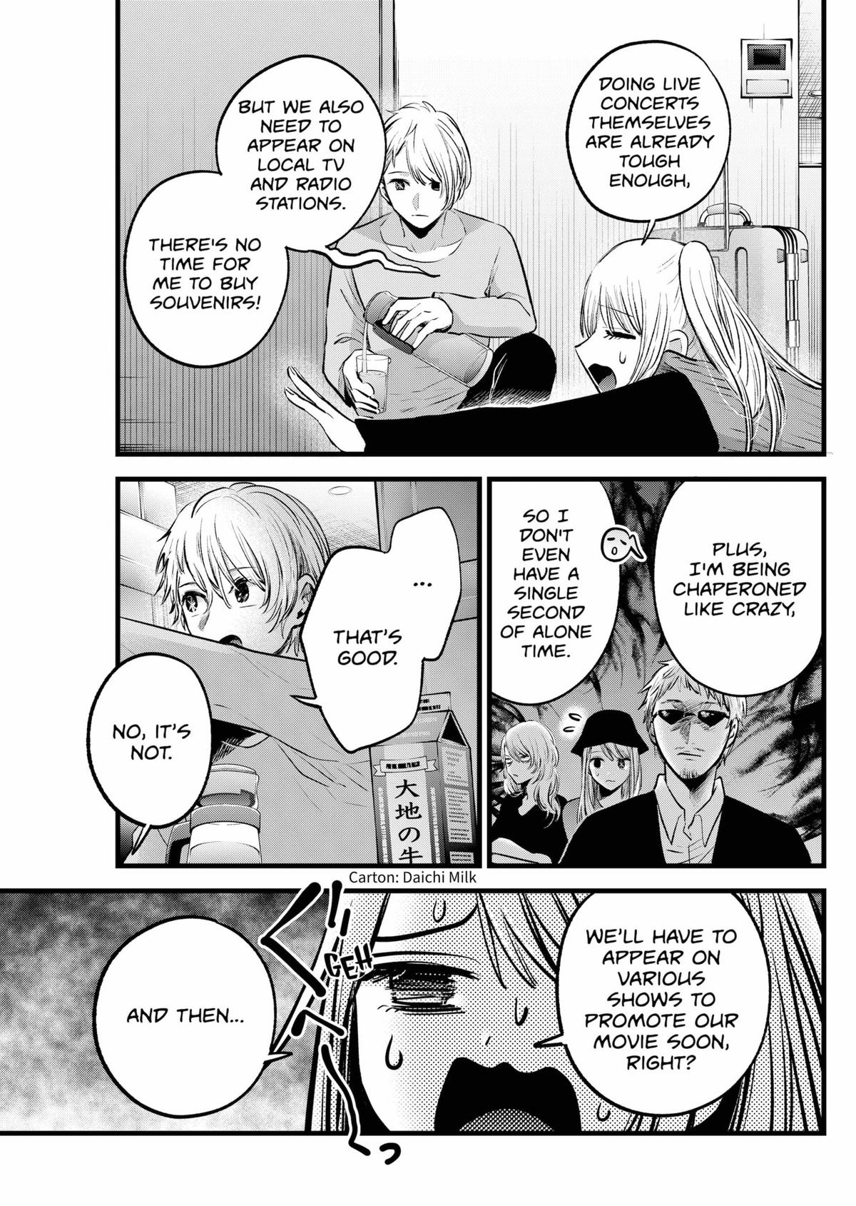 Read Oshi no Ko En Manga Online