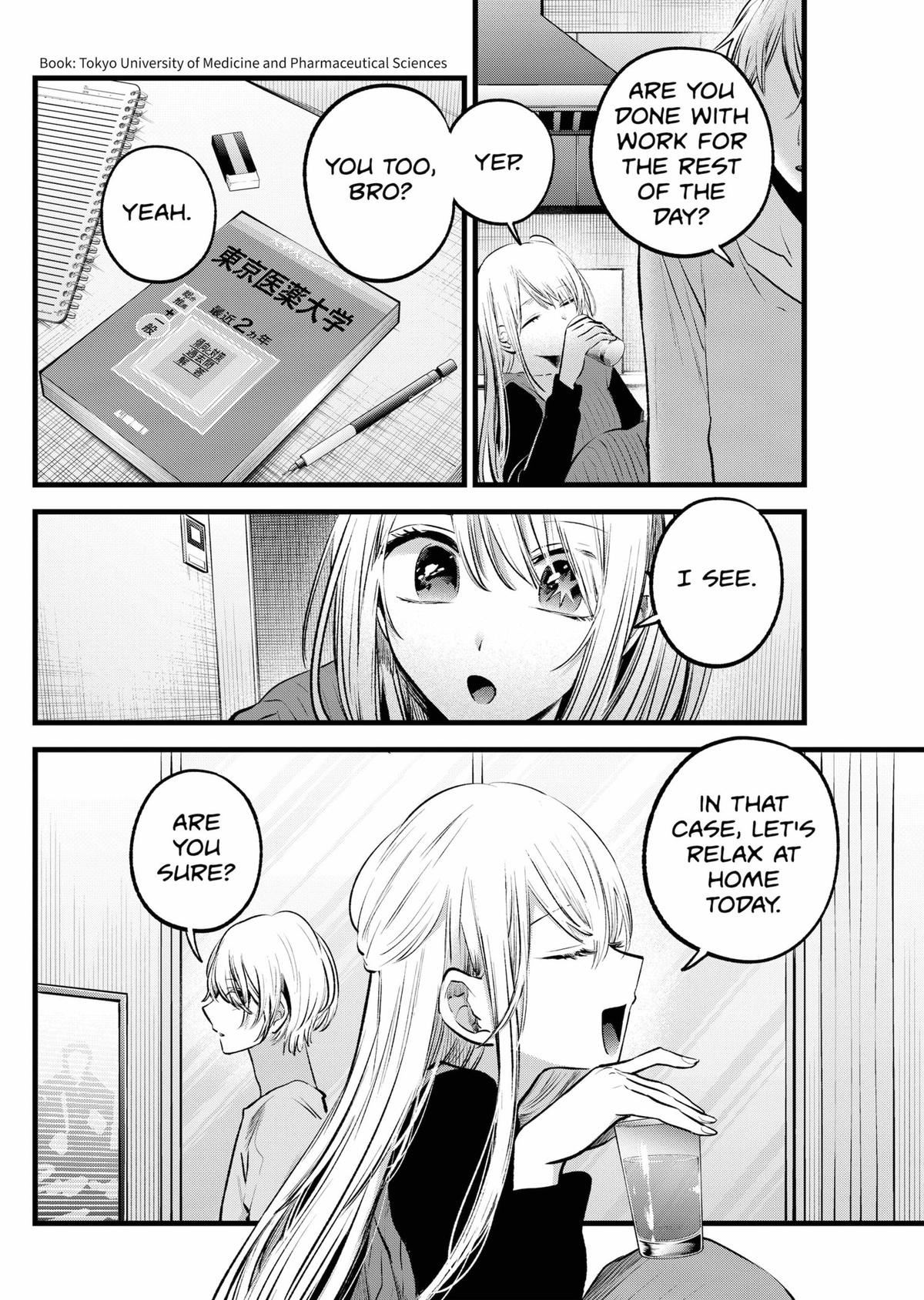 Read Oshi no Ko En Manga Online