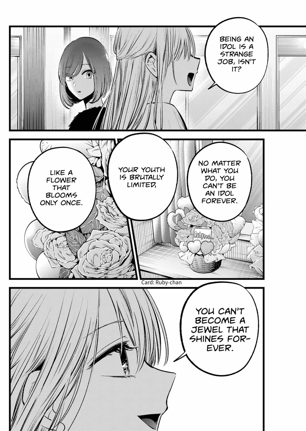 Read Oshi no Ko En Manga Online