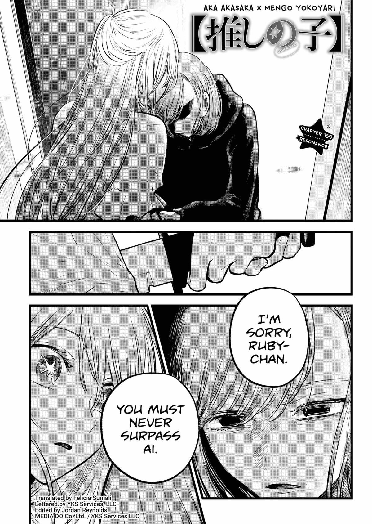 Read Oshi no Ko En Manga Online