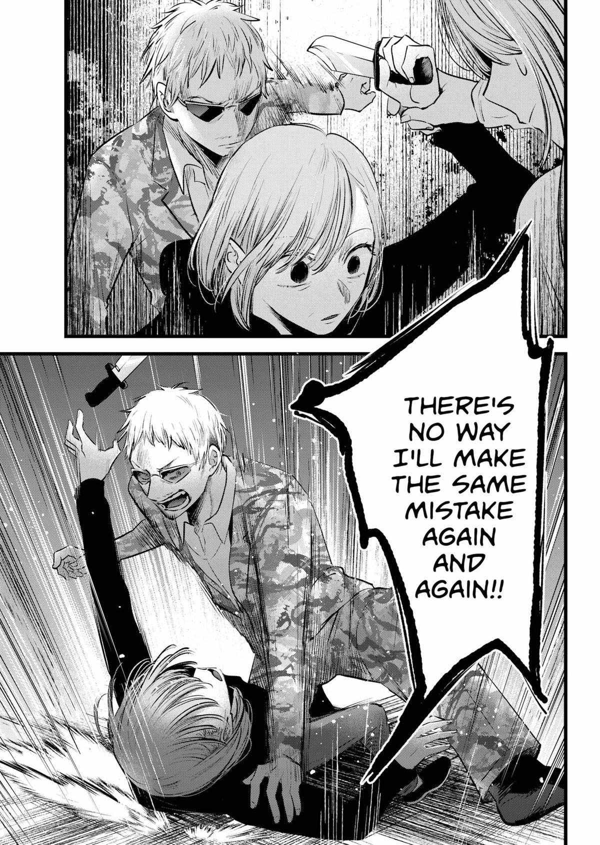 Read Oshi no Ko En Manga Online