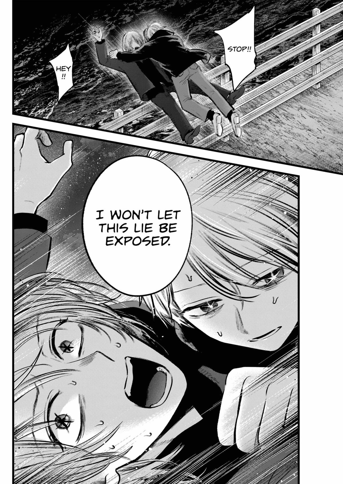 Read Oshi no Ko En Manga Online