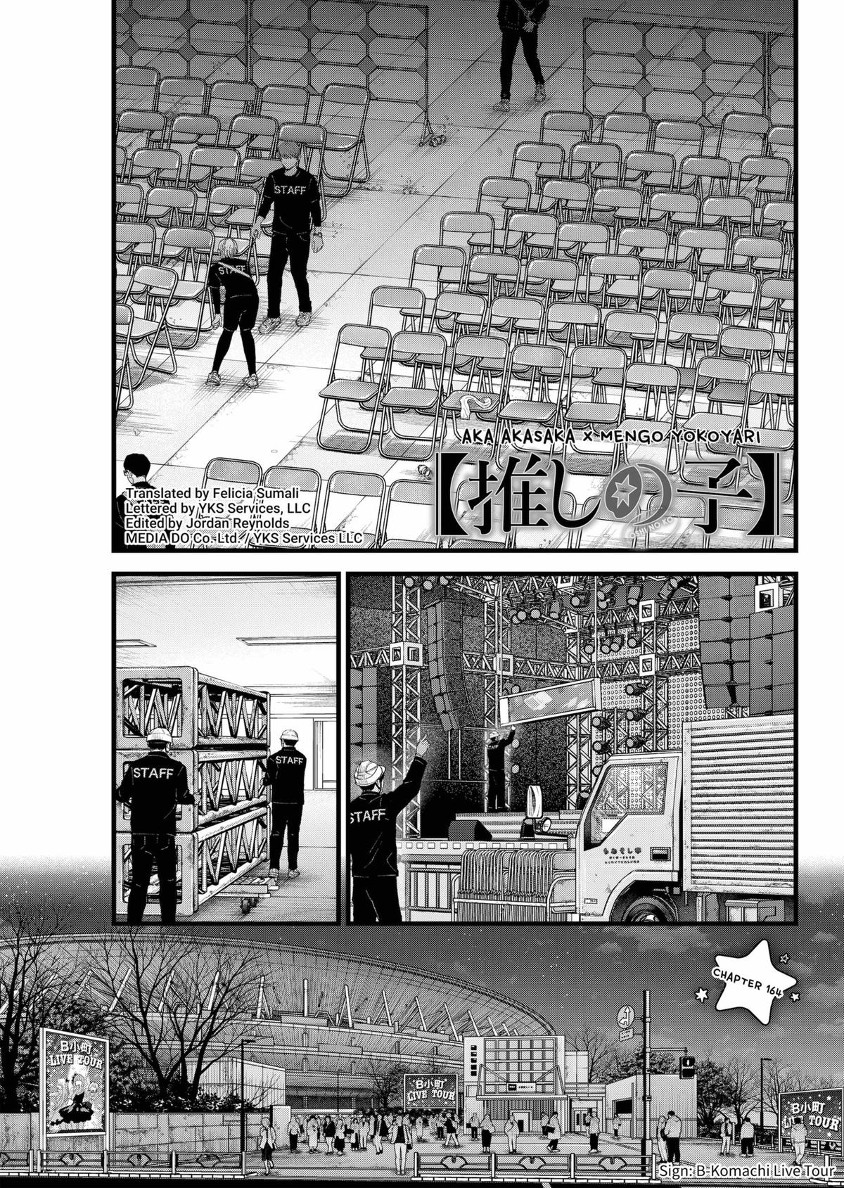 Read Oshi no Ko En Manga Online