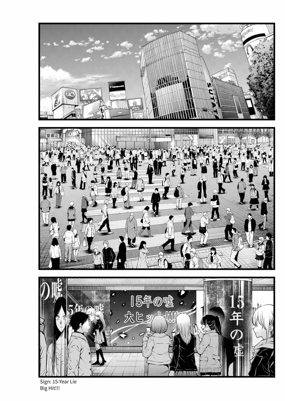 Read Oshi no Ko En Manga Online