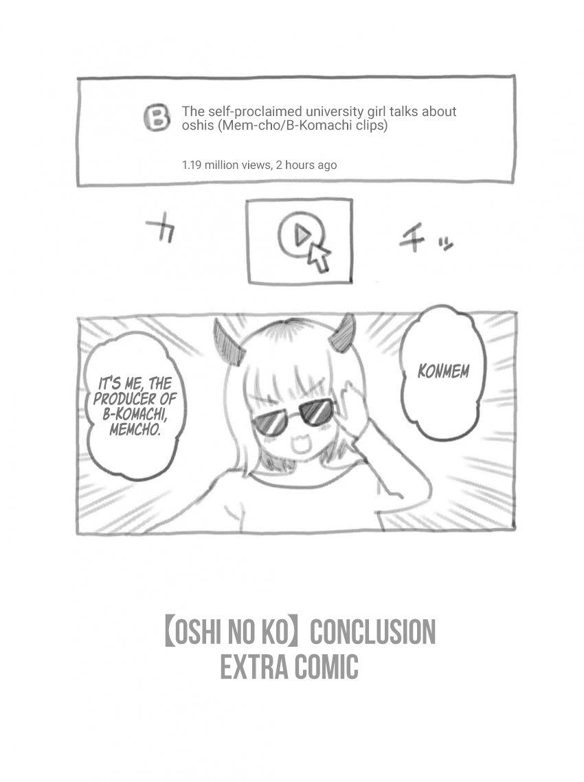 Read Oshi no Ko En Manga Online