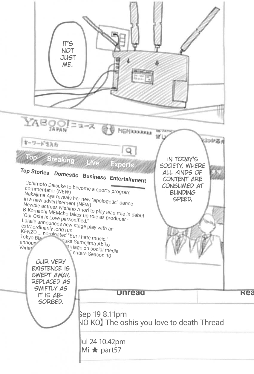 Read Oshi no Ko En Manga Online