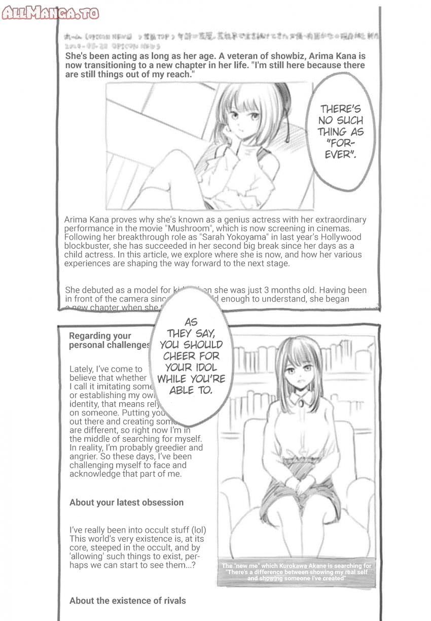 Read Oshi no Ko En Manga Online