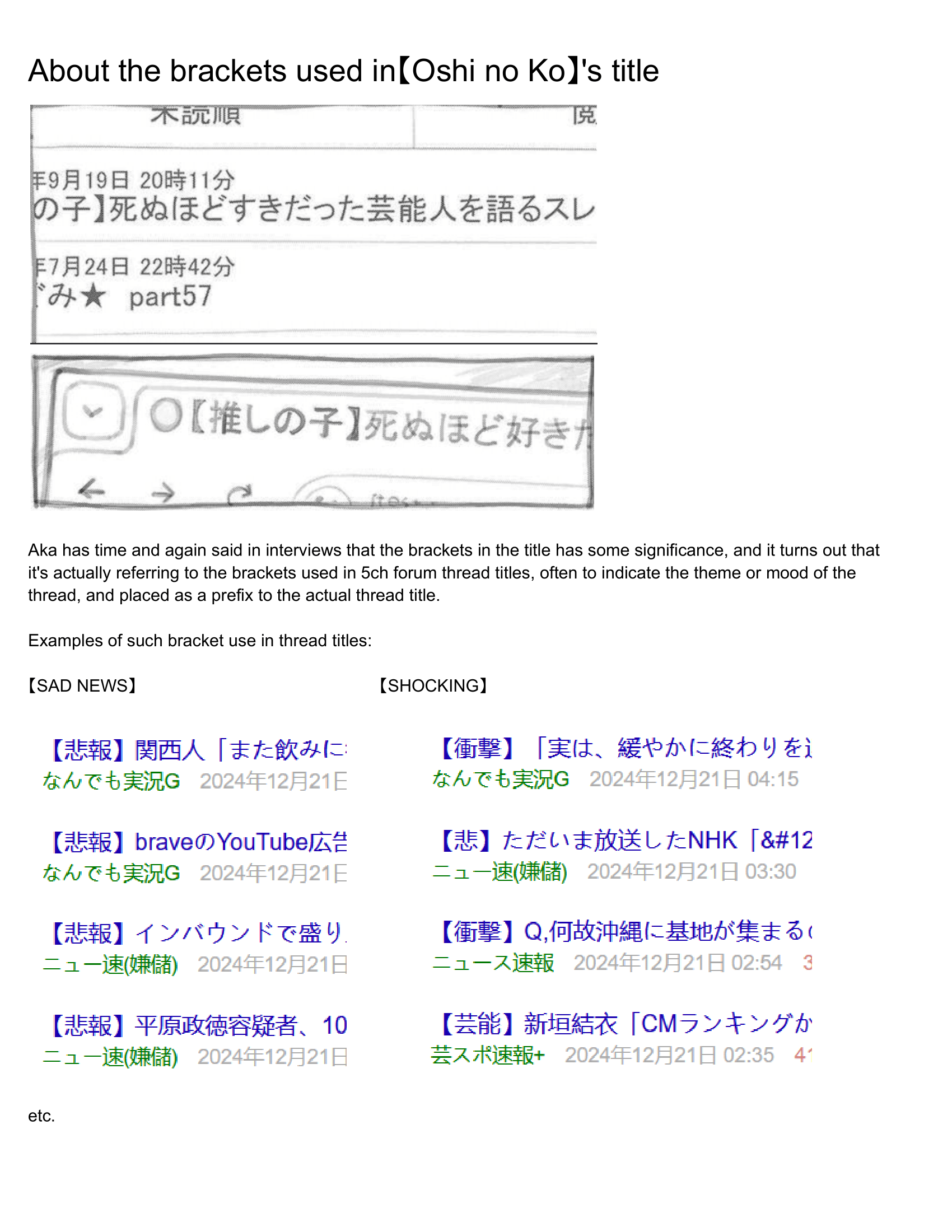 Read Oshi no Ko En Manga Online