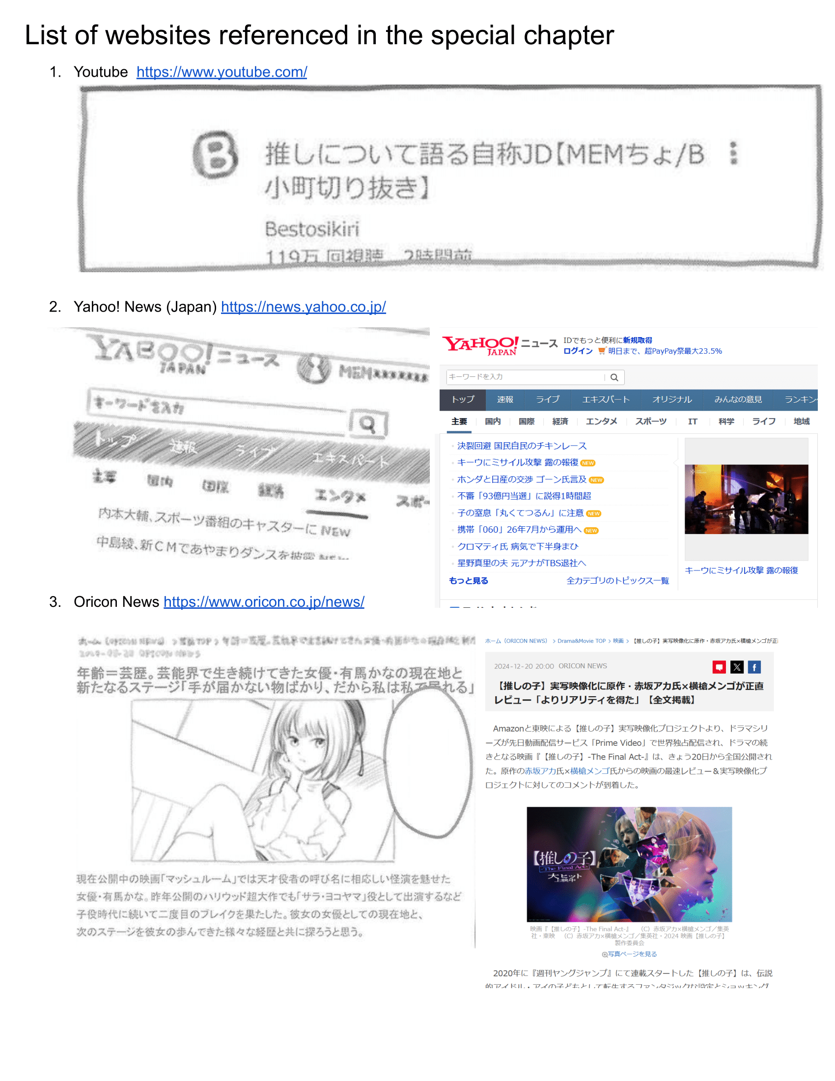 Read Oshi no Ko En Manga Online