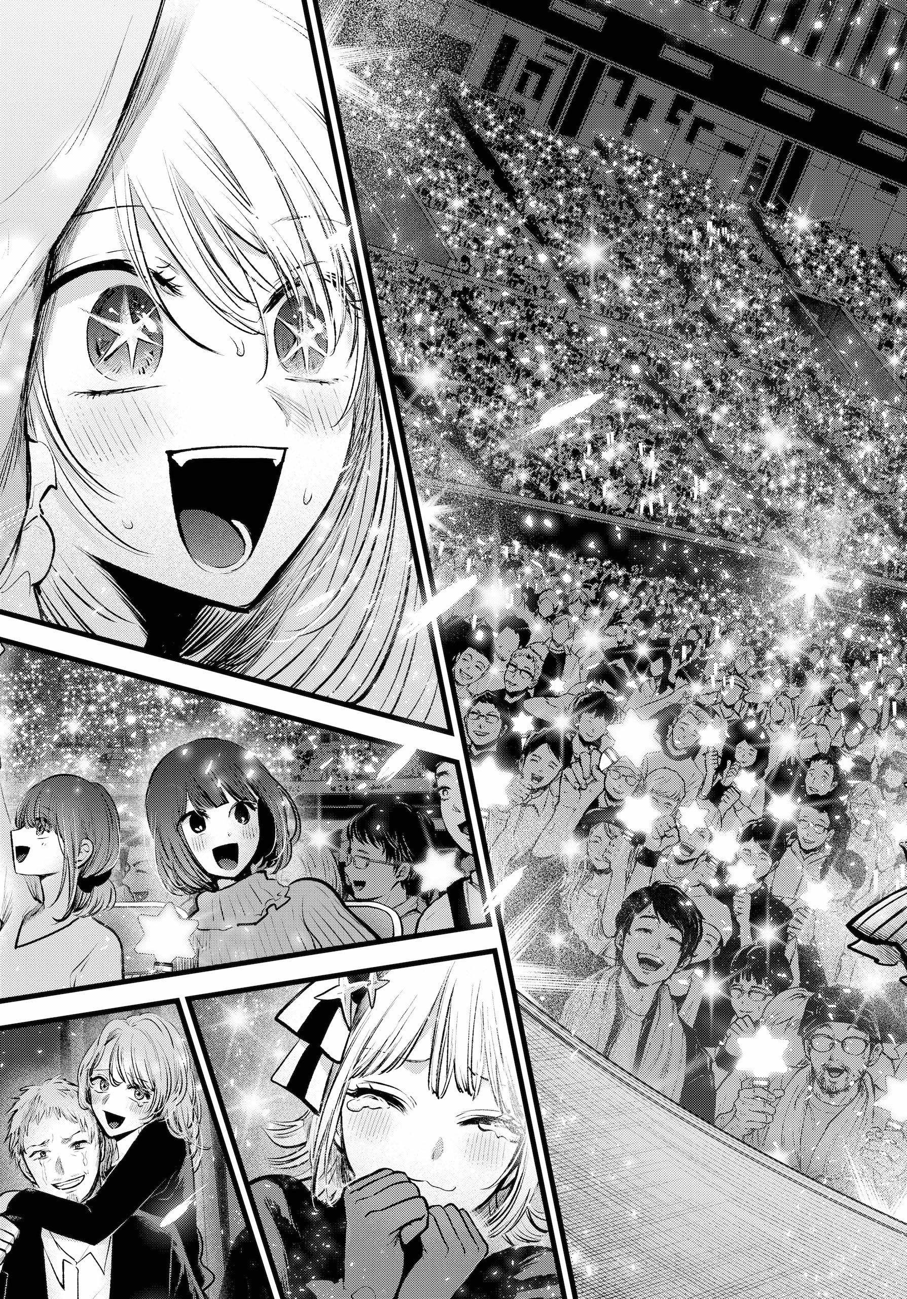 Read Oshi no Ko En Manga Online