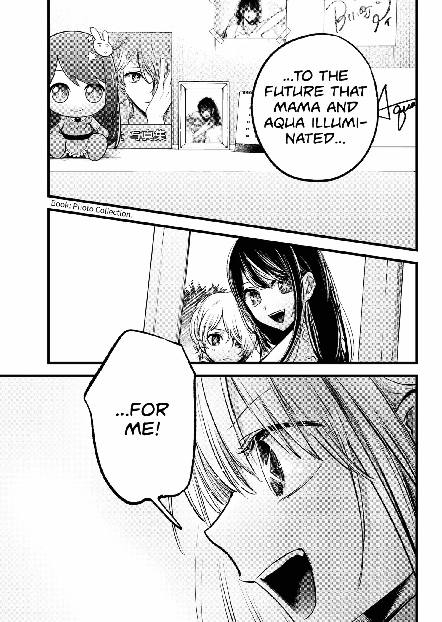 Read Oshi no Ko En Manga Online