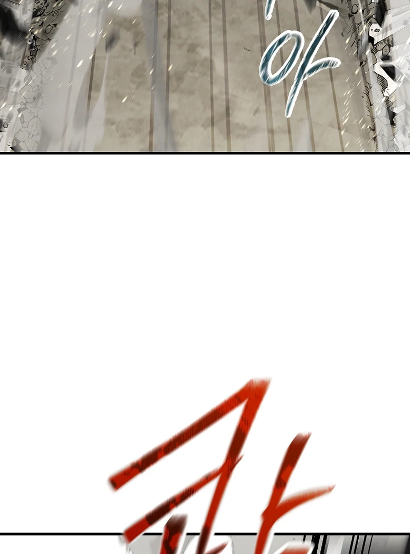 Read Regression of the Third Prince En Manga Online