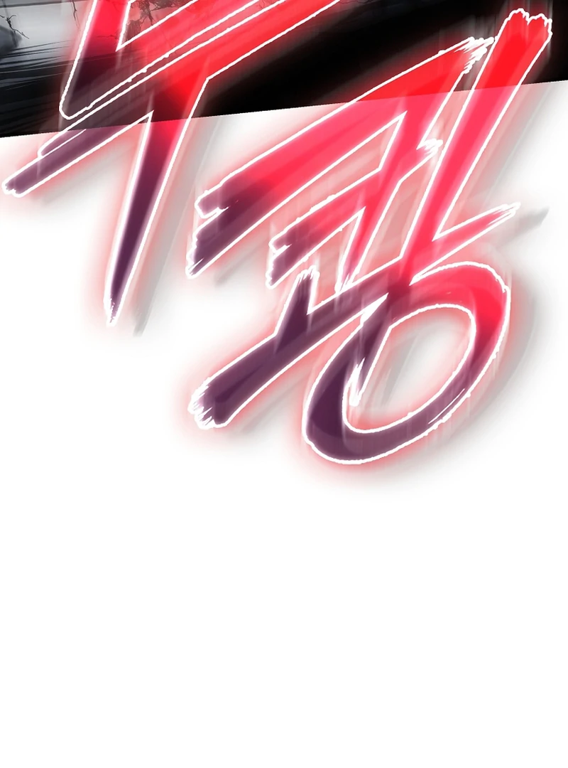 Read Regression of the Third Prince En Manga Online