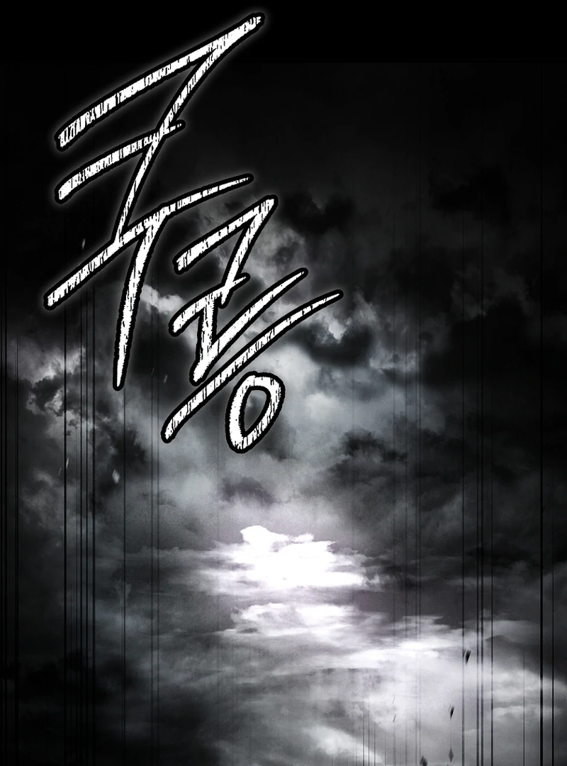 Read Regression of the Third Prince En Manga Online