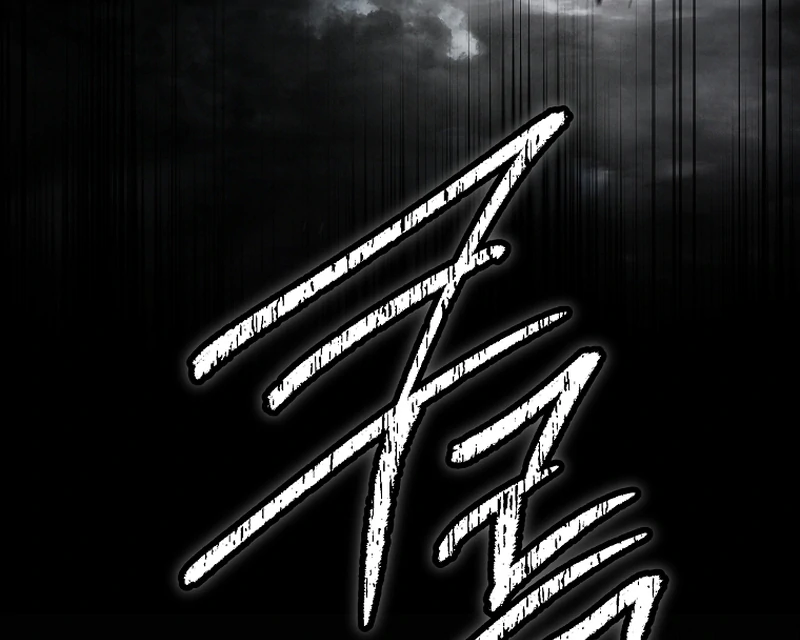 Read Regression of the Third Prince En Manga Online