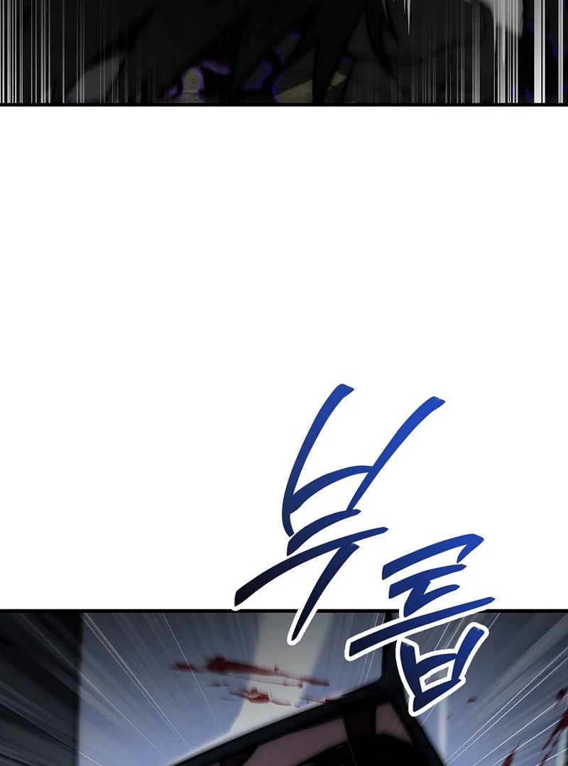 Read Regression of the Third Prince En Manga Online