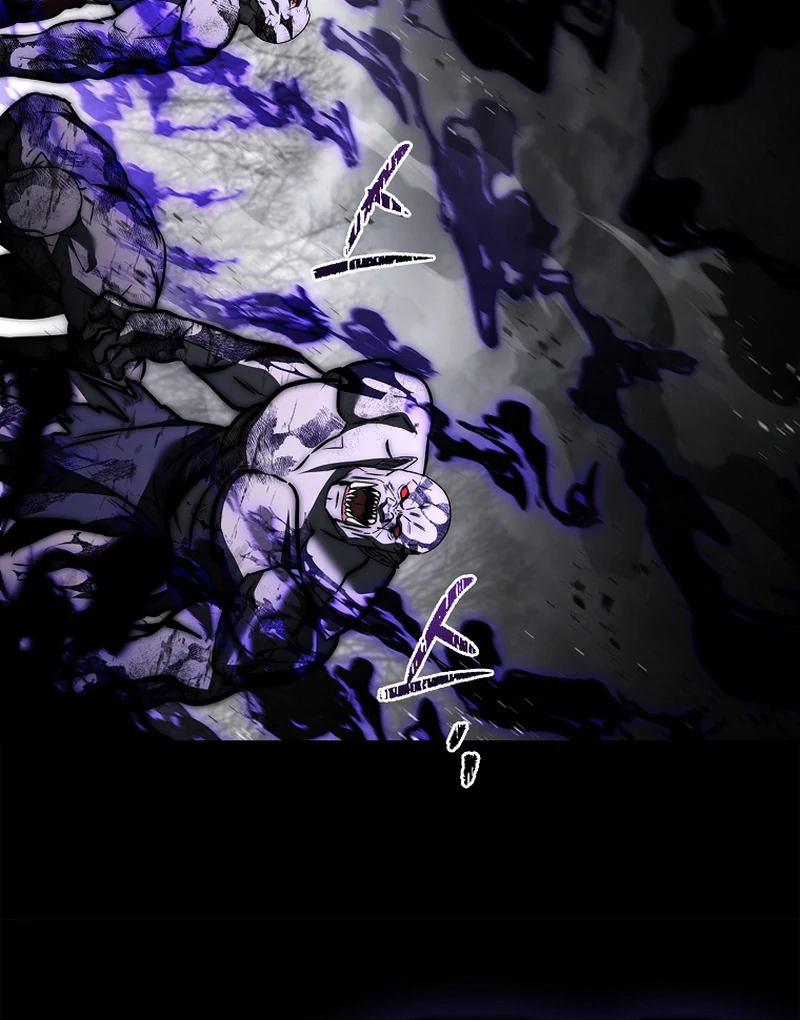 Read Regression of the Third Prince En Manga Online