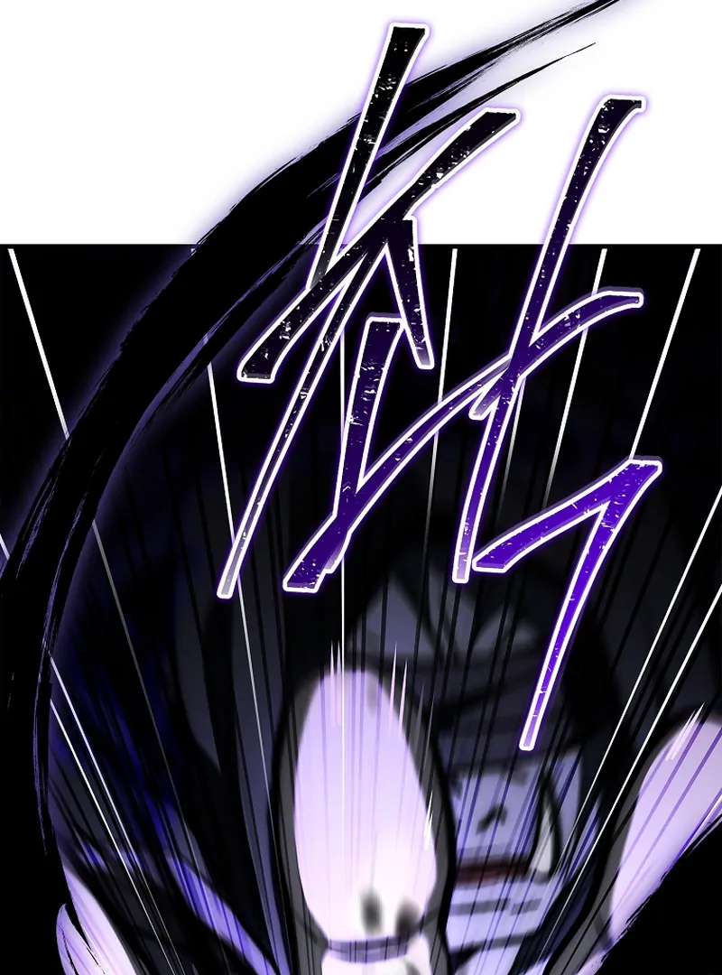 Read Regression of the Third Prince En Manga Online