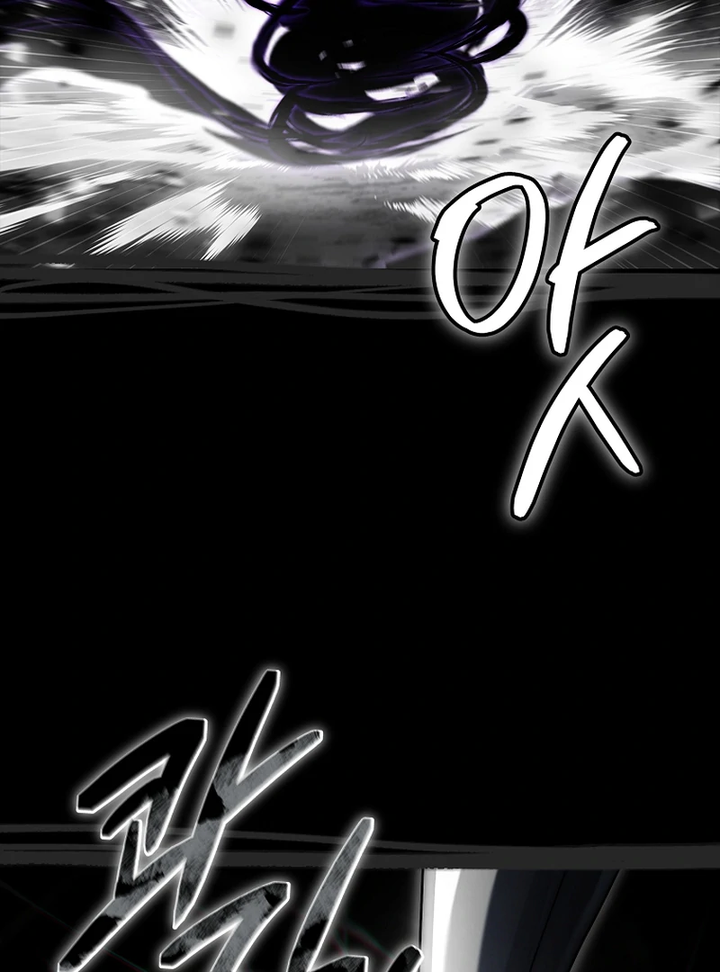 Read Regression of the Third Prince En Manga Online