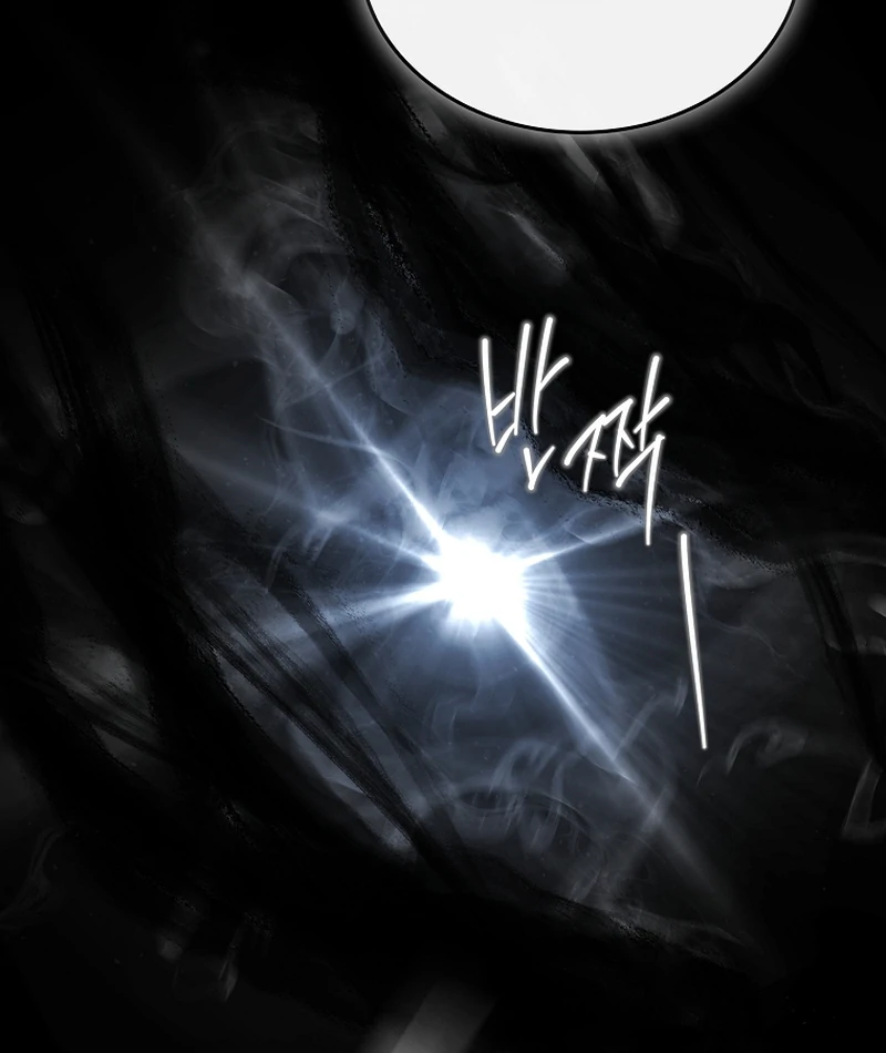 Read Regression of the Third Prince En Manga Online