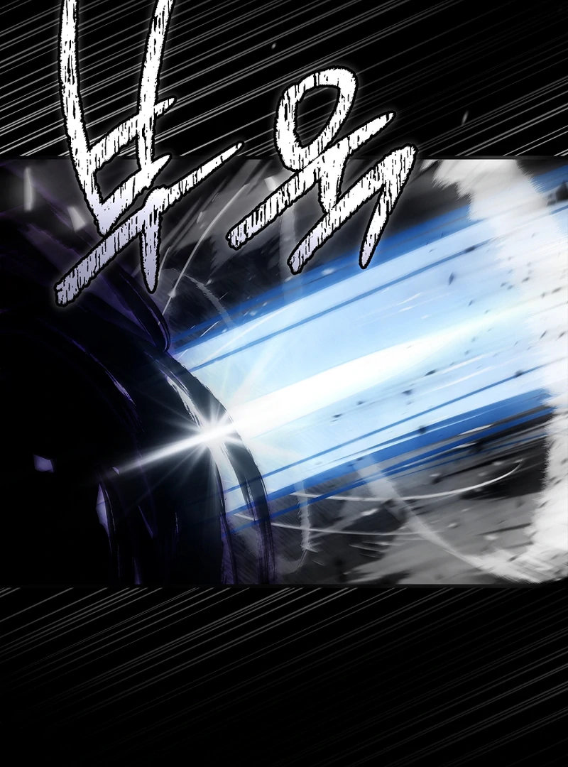 Read Regression of the Third Prince En Manga Online