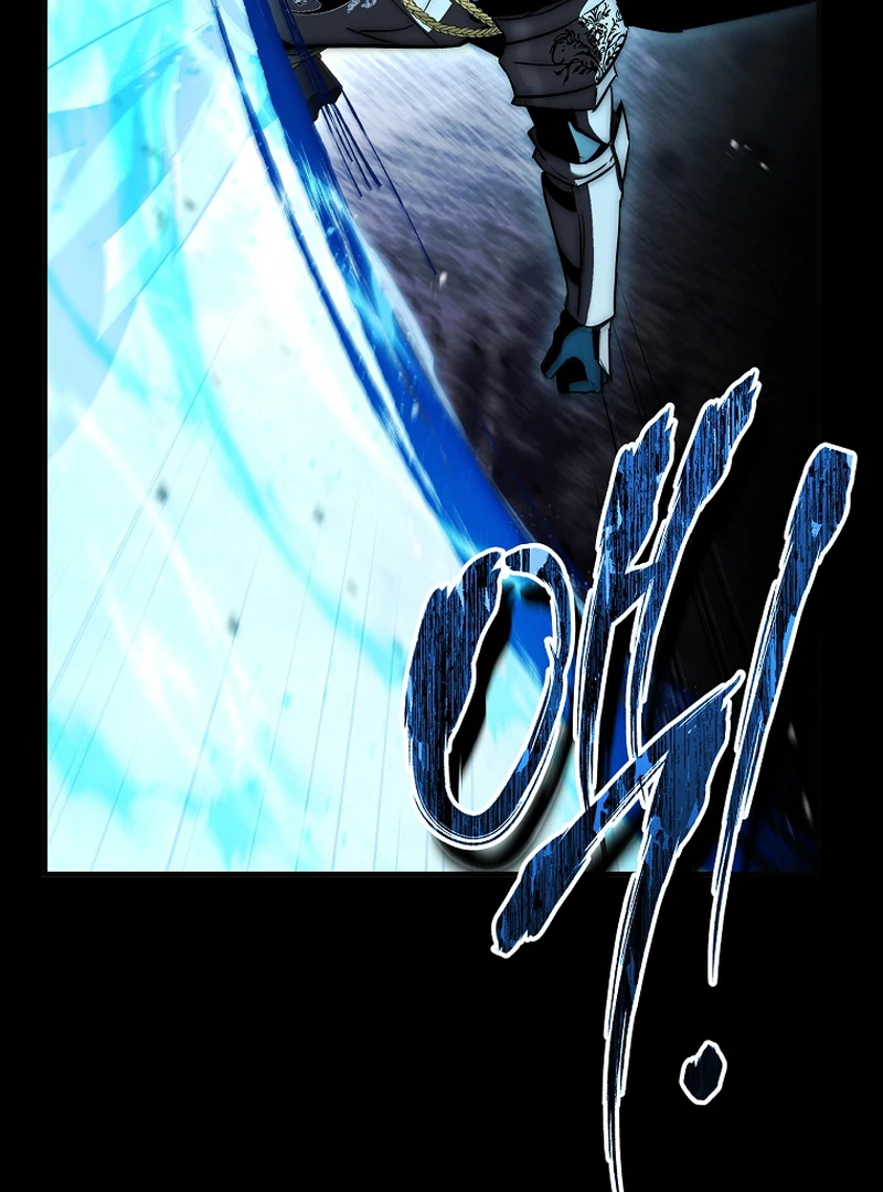 Read Regression of the Third Prince En Manga Online