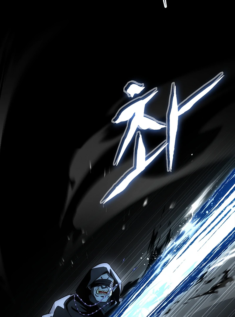 Read Regression of the Third Prince En Manga Online