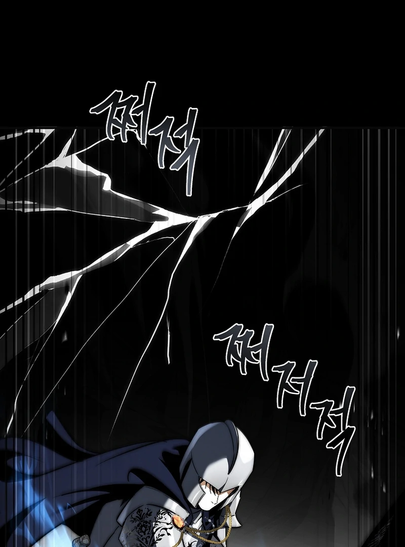 Read Regression of the Third Prince En Manga Online