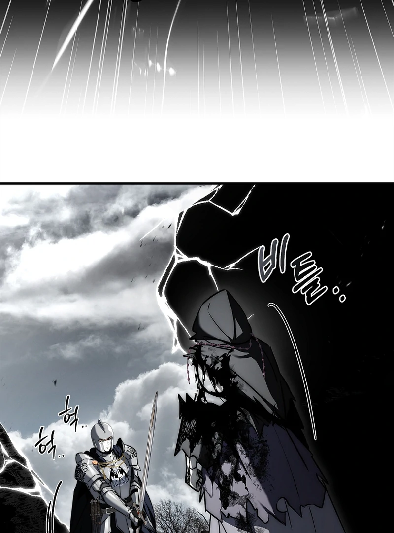 Read Regression of the Third Prince En Manga Online