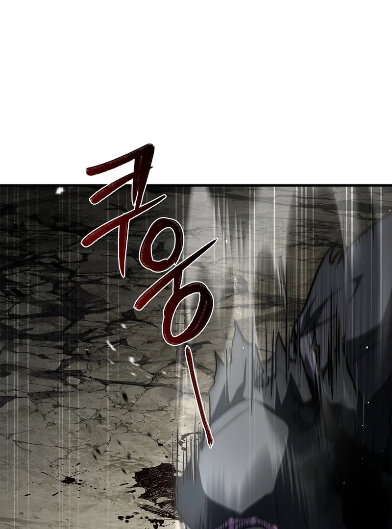 Read Regression of the Third Prince En Manga Online