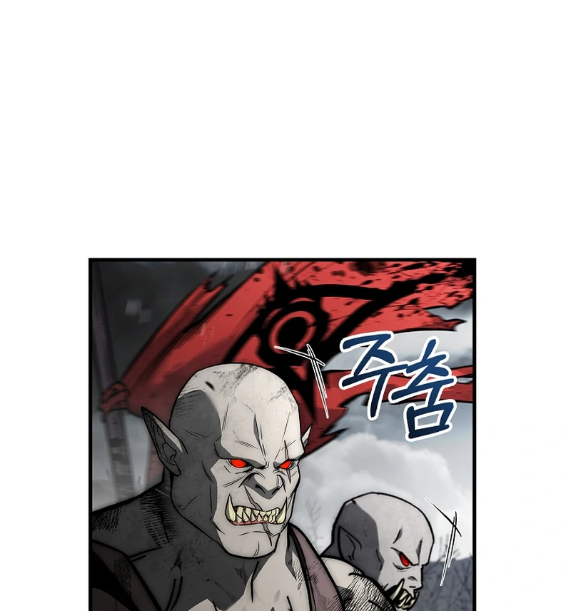 Read Regression of the Third Prince En Manga Online