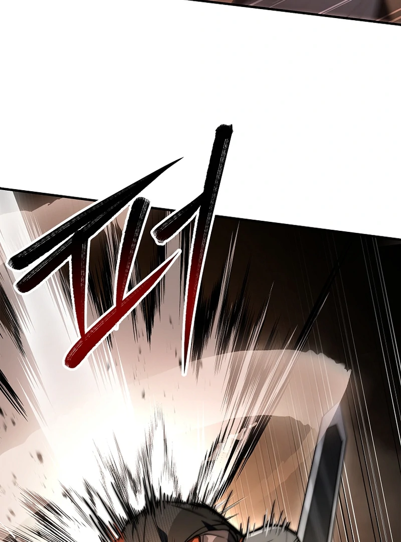 Read Regression of the Third Prince En Manga Online