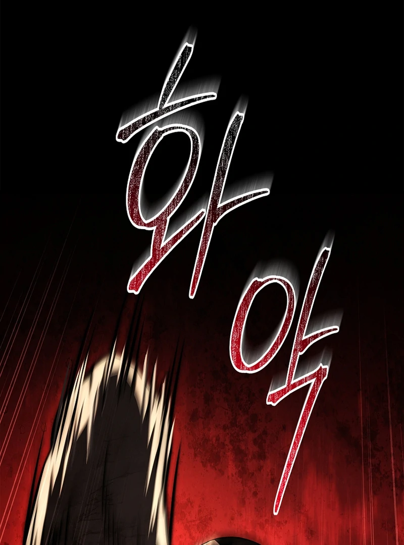 Read Regression of the Third Prince En Manga Online