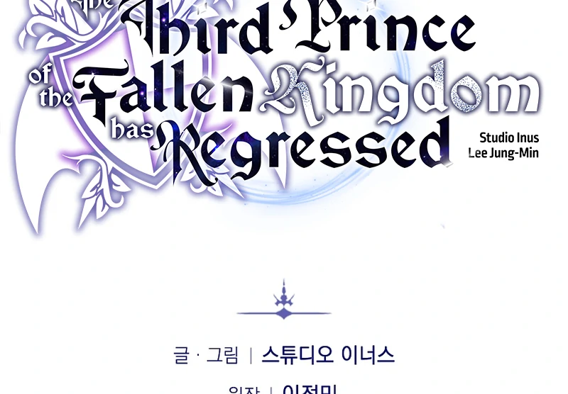Read Regression of the Third Prince En Manga Online