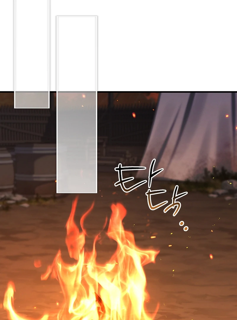 Read Regression of the Third Prince En Manga Online