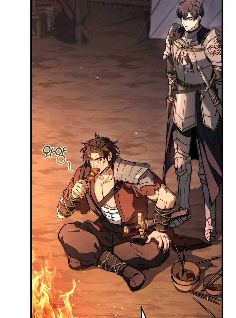 Read Regression of the Third Prince En Manga Online