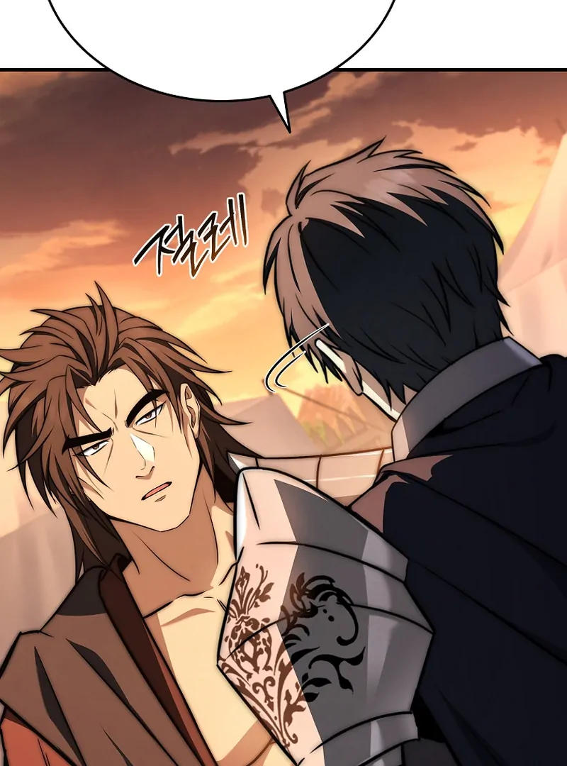 Read Regression of the Third Prince En Manga Online