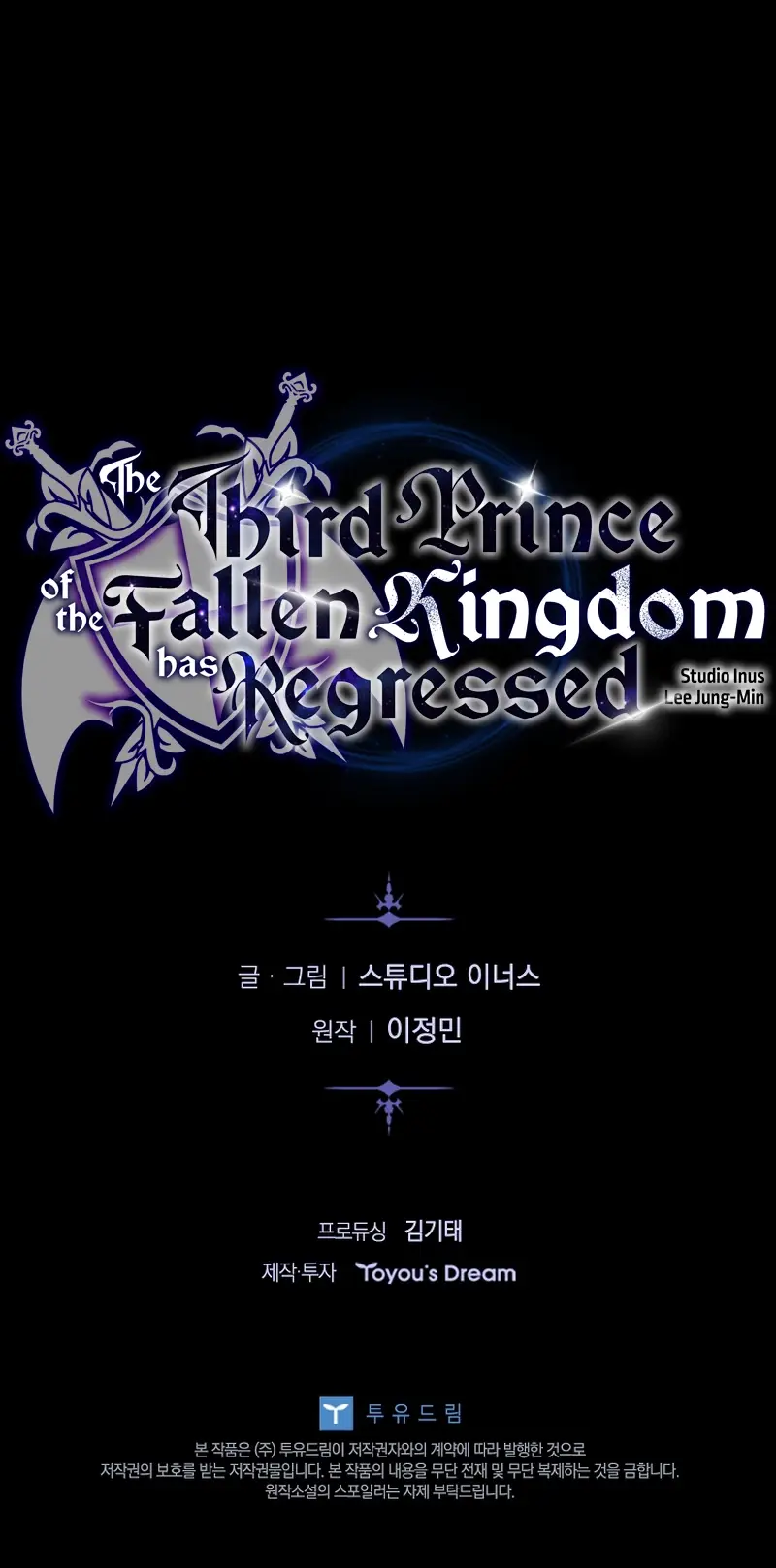 Read Regression of the Third Prince En Manga Online